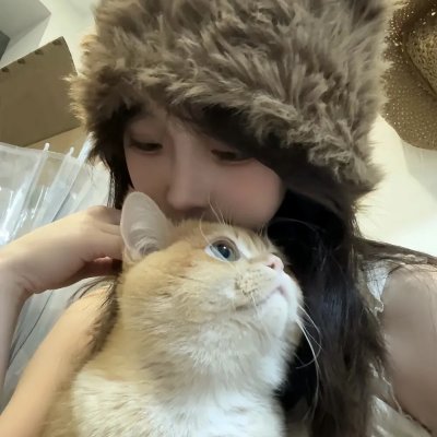 原谅